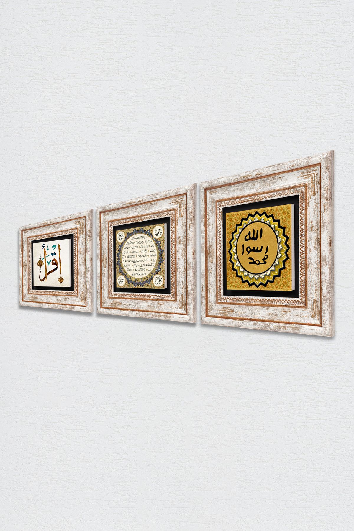 Pinecone-Πρώτος Αριθμός 'read', Seal of the Sheriff, Hilye-i Sheriff Stone Wall Painting Σετ διακόσμησης τοίχου με κορνίζα 3 Tk3-35 2
