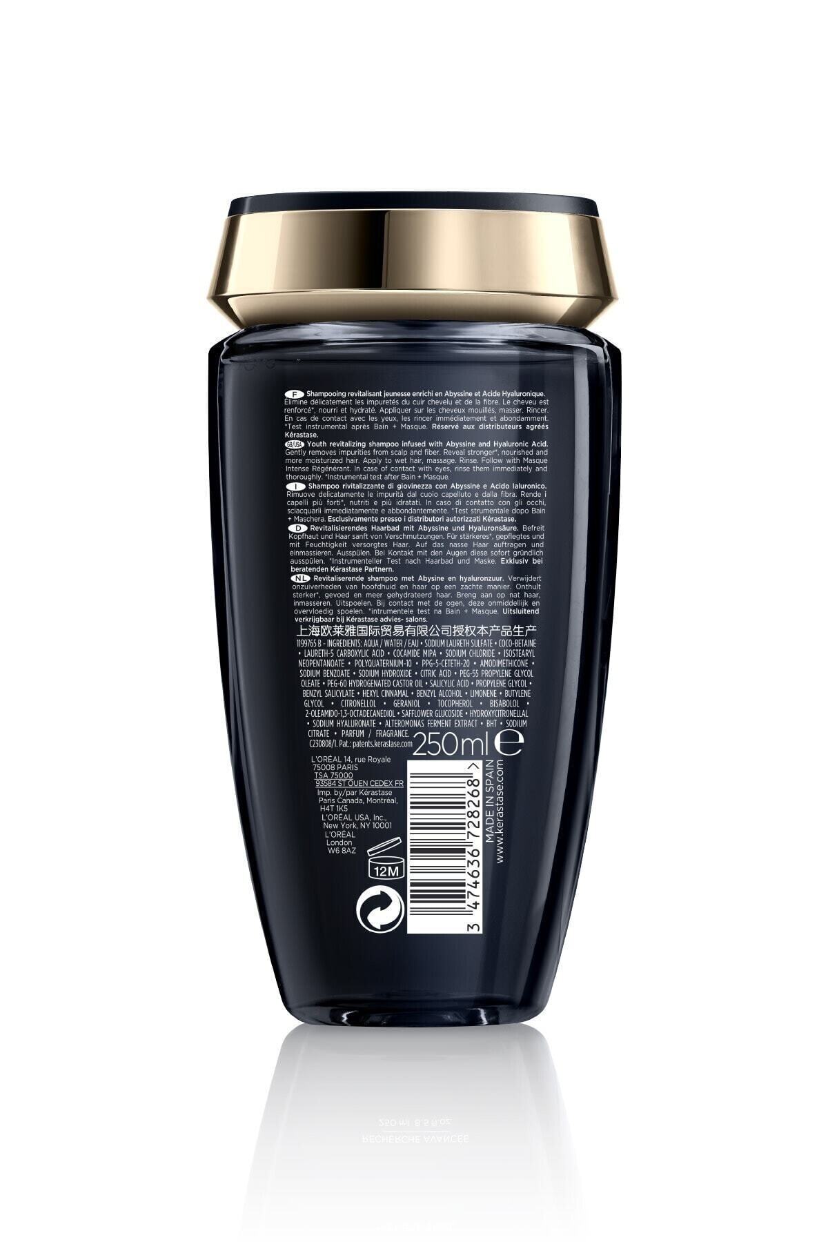 شامپو زنانه  کراستاسKerastase | sacbakımıtrusty999 اورجینال - تصویر 2