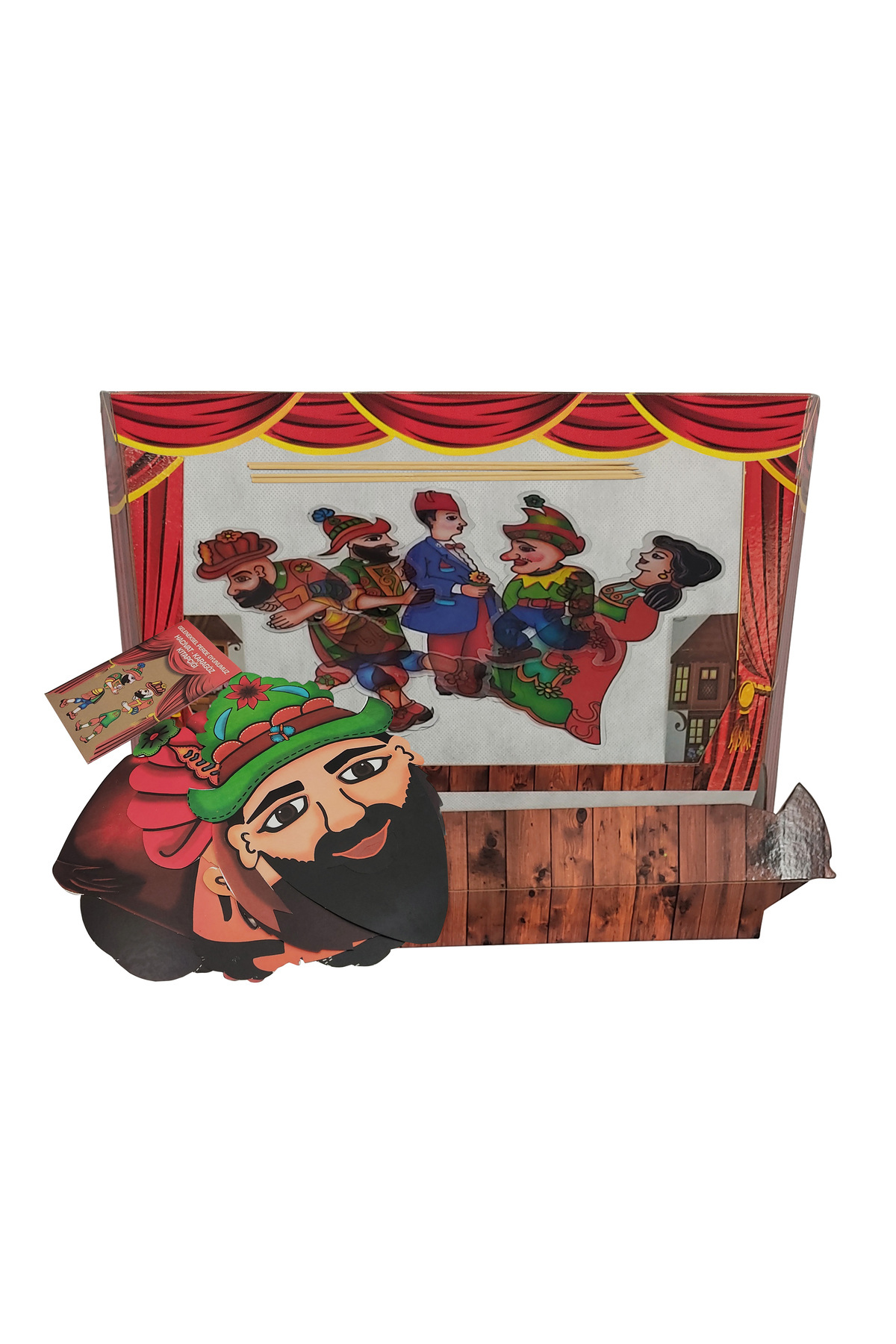 Dinootoys Karagöz & Hacivat Gölge Oyun Perdesi fotoğrafı 3 (önizleme)