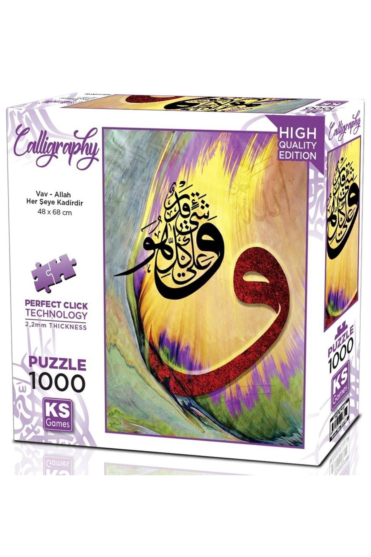 Ks Games Puzzle 1000 Parça Vav Allah Herşeye Kadirdir 20732