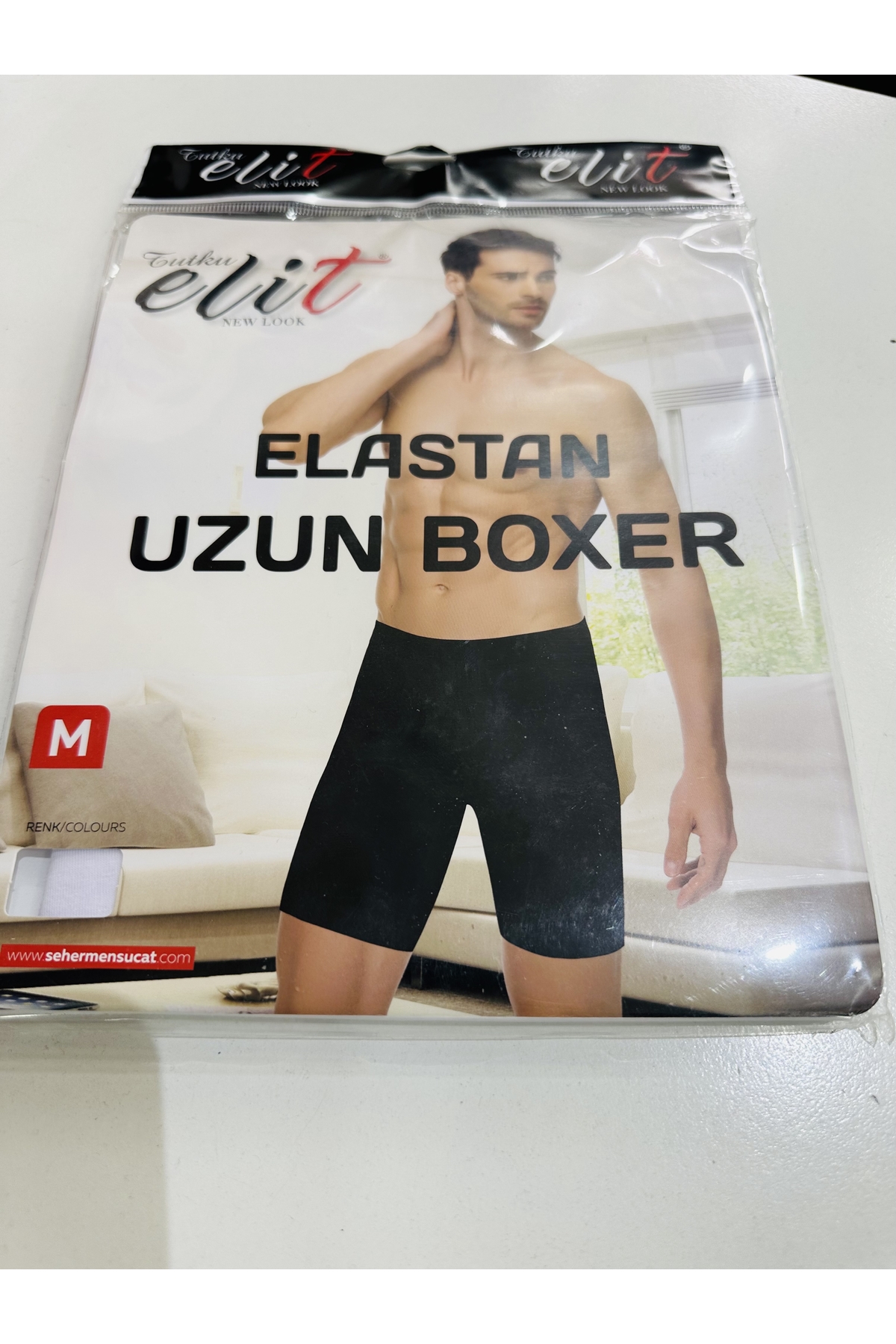 باکسر مردانه سفید Tutku Elit | 6685699665nmc اورجینال - تصویر 2
