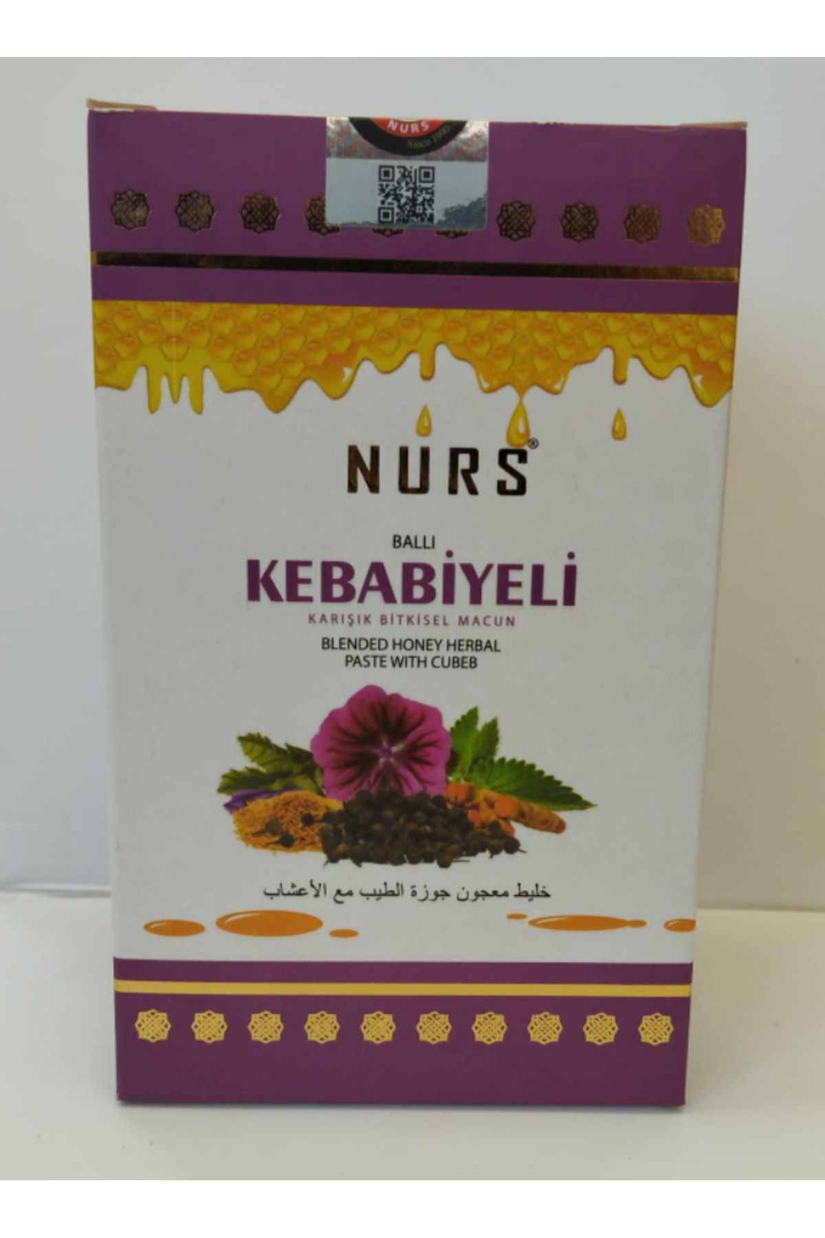 Kebabiyeli Macun