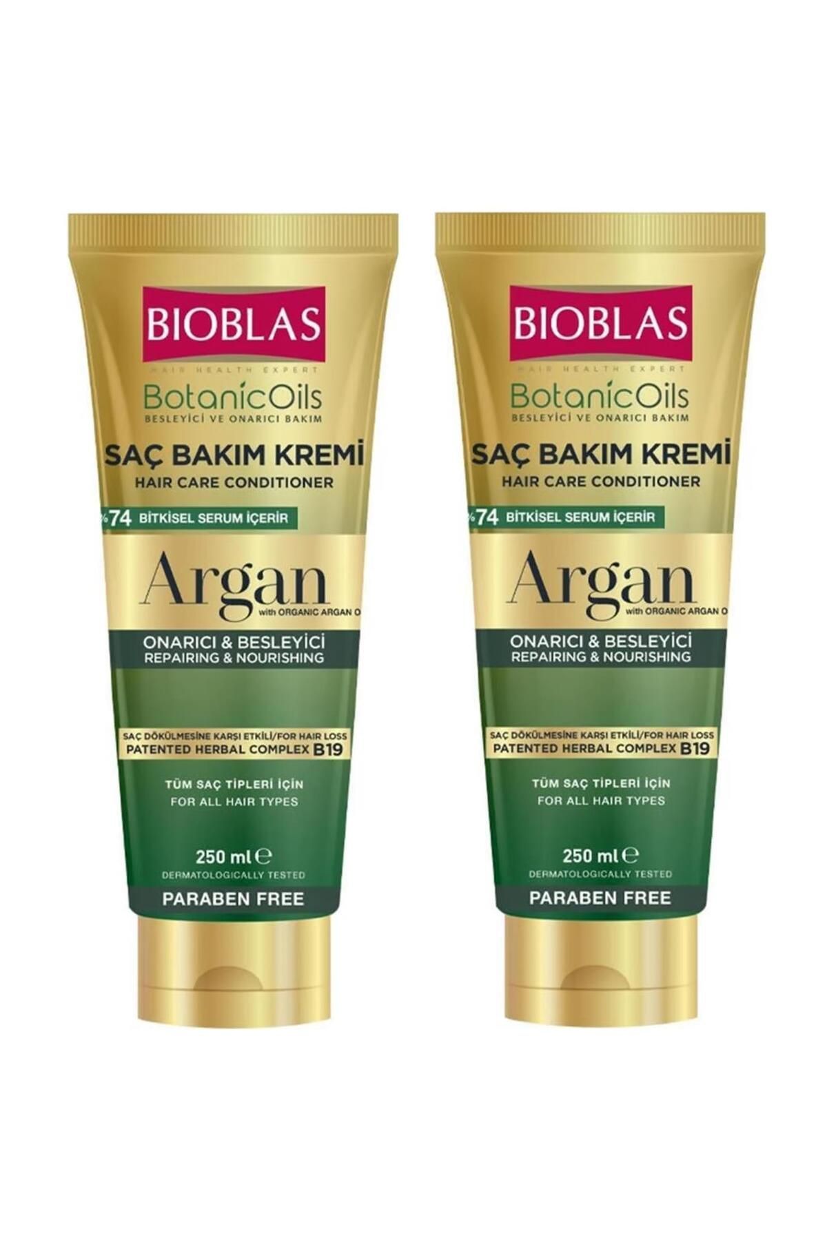 نرم کننده مو بیوبلاس bio8697432094268-001