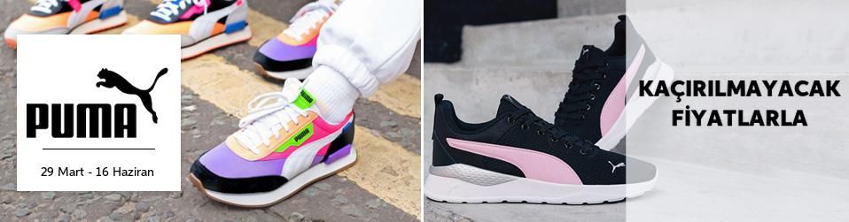 Puma
