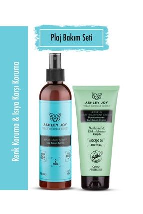 ashley joy sac bakim yagi 100 ml 8690973376961 fiyati yorumlari trendyol