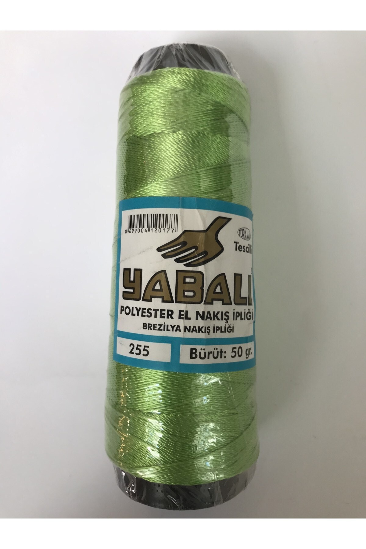 Brazilian Polyester Hand Embroidery And Punch Yarn 50gr