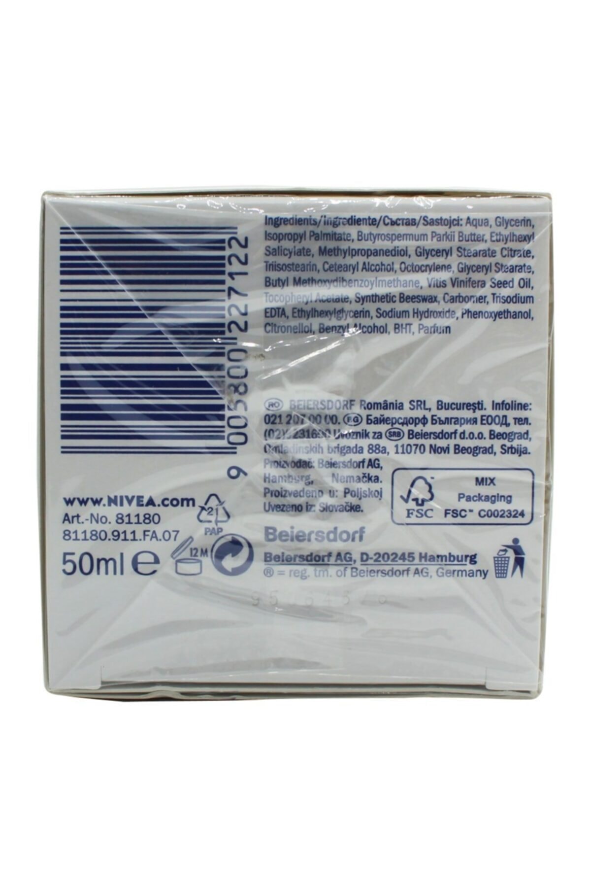 کرم صورت زنانه – مردانه  نیواNIVEA | 08.02.025972 اورجینال - تصویر 2