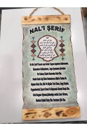 Nalı Şerif Kadife Ve Ahşap Duvar Süsü kdftbvvff25