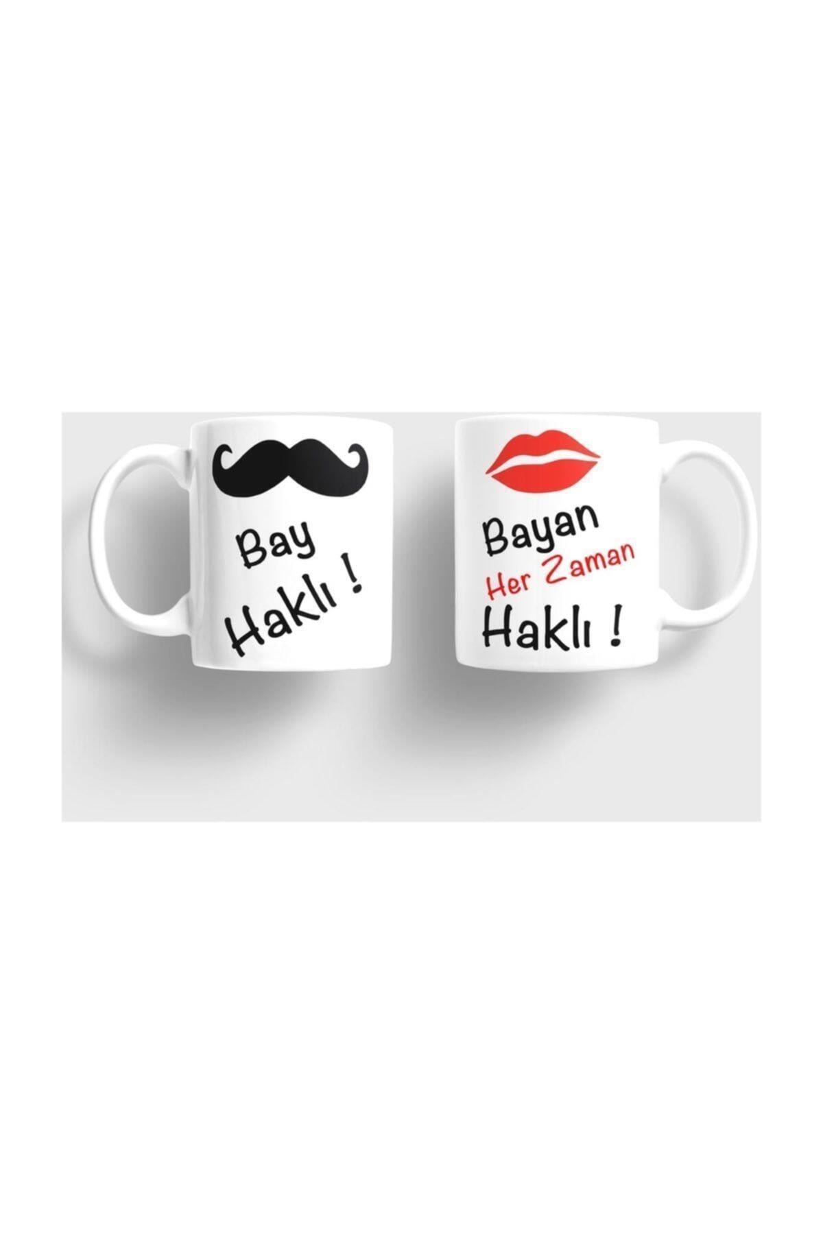 Mr. Right Mrs. Always Right Printed 2-Piece Mug Set
