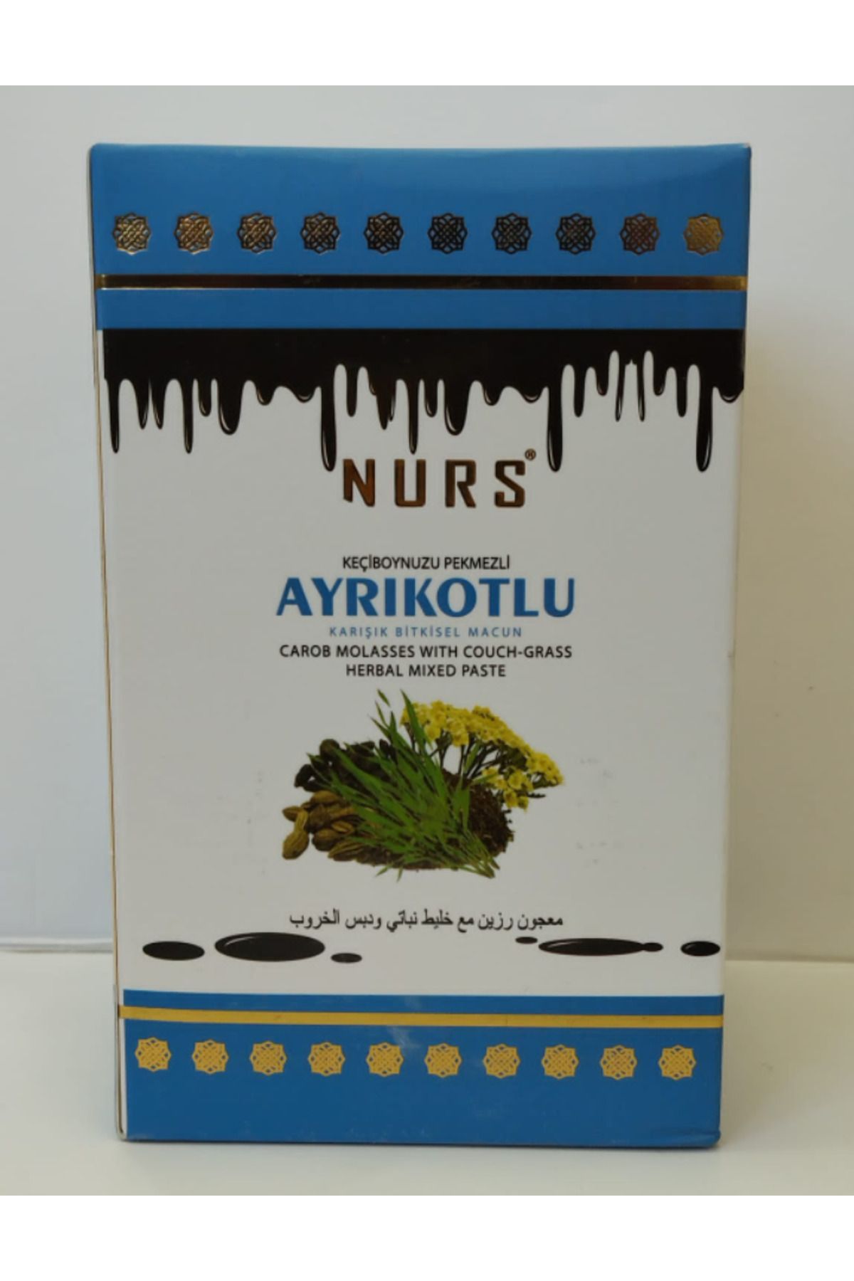 Ayrıkotlu Macun