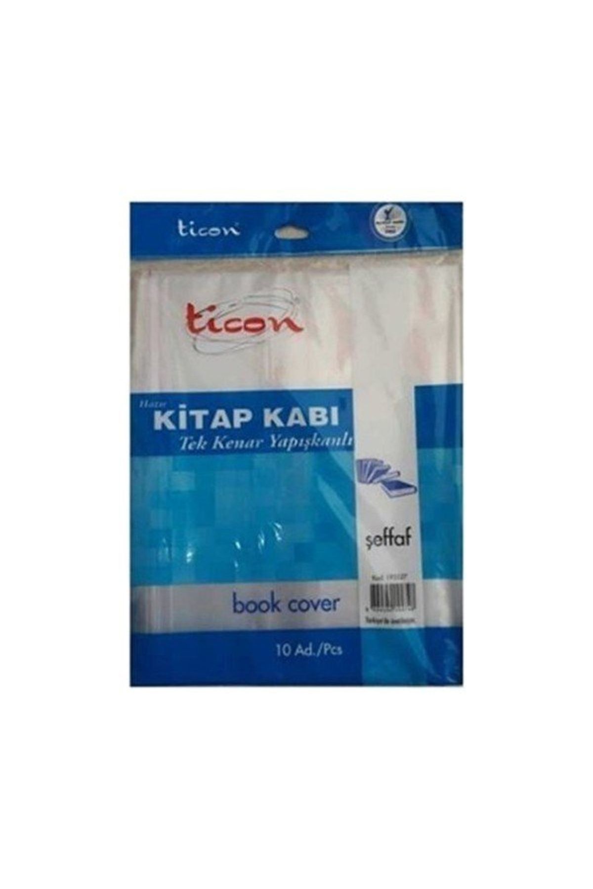 Ticon-Ready-made Container Book Container Single Sided Adhesive Transparent (10 LU) 2
