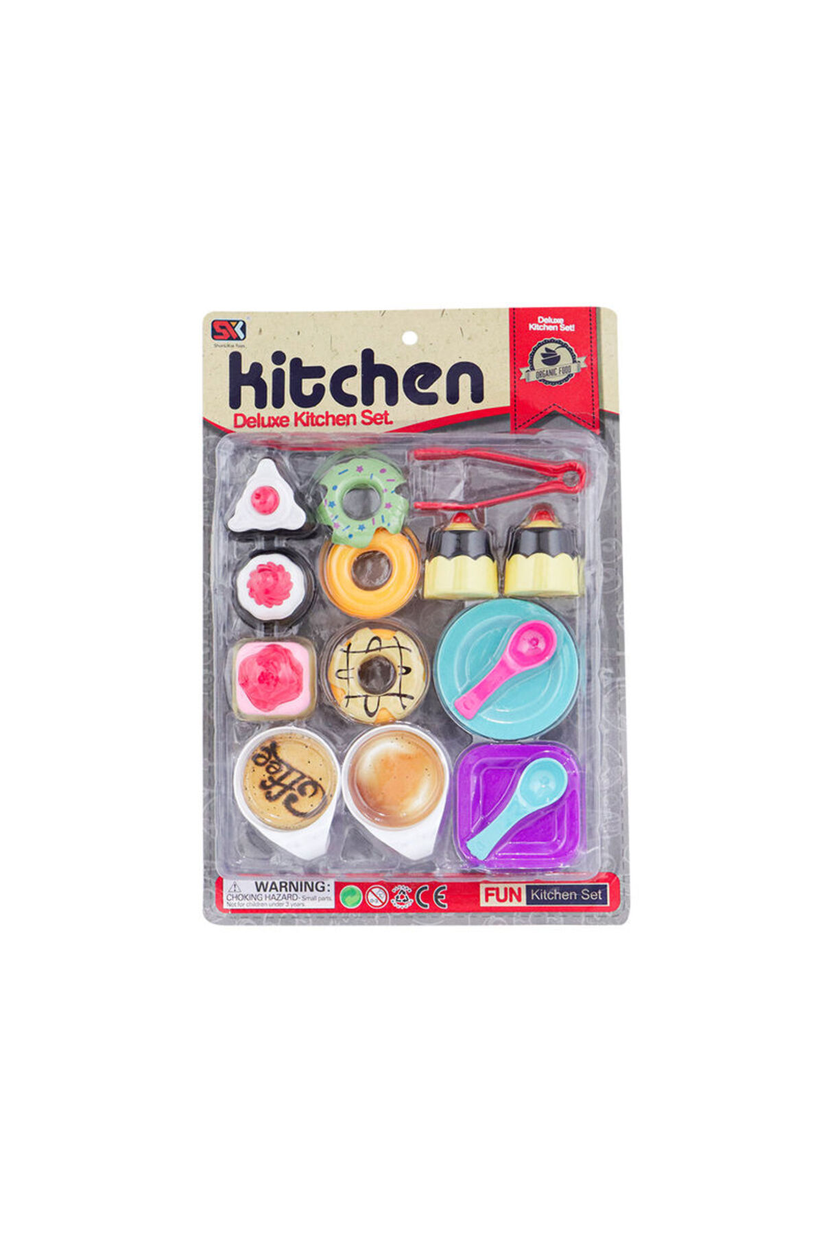 MEGA Pastalı Kahve Seti