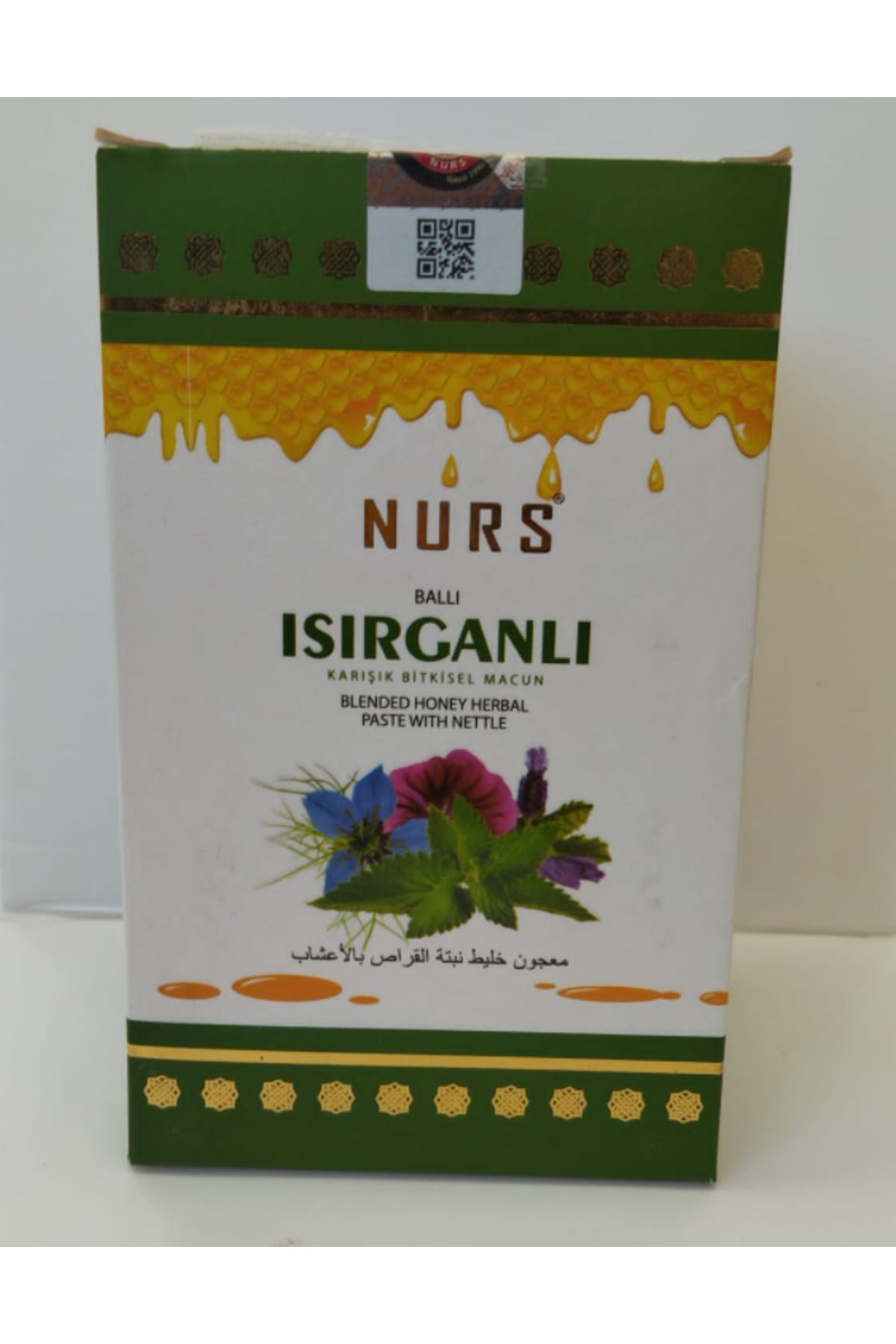 Isırganlı Macun 420gr