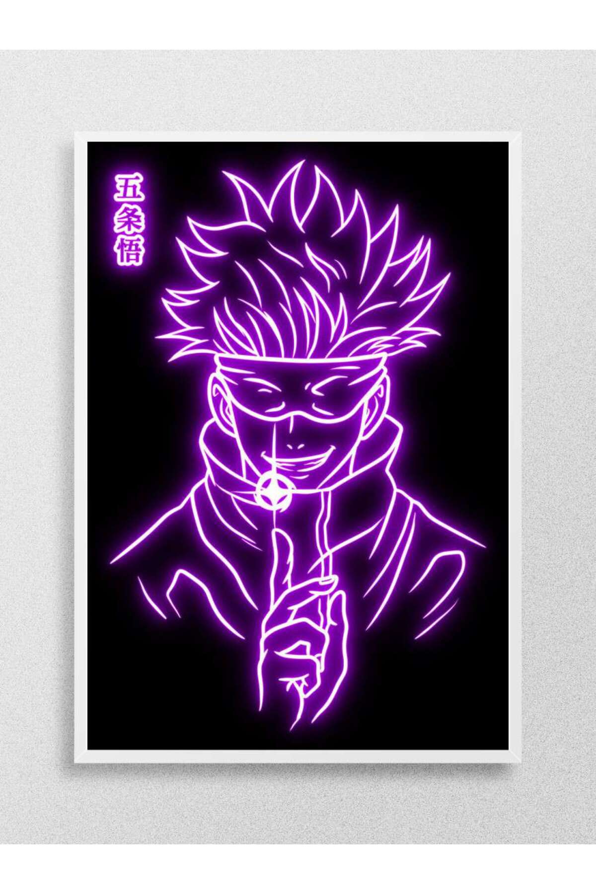 Mudi Store Gojo satoru neon Anime Poster Çerçevesiz Yüksek Kalite Anime ...