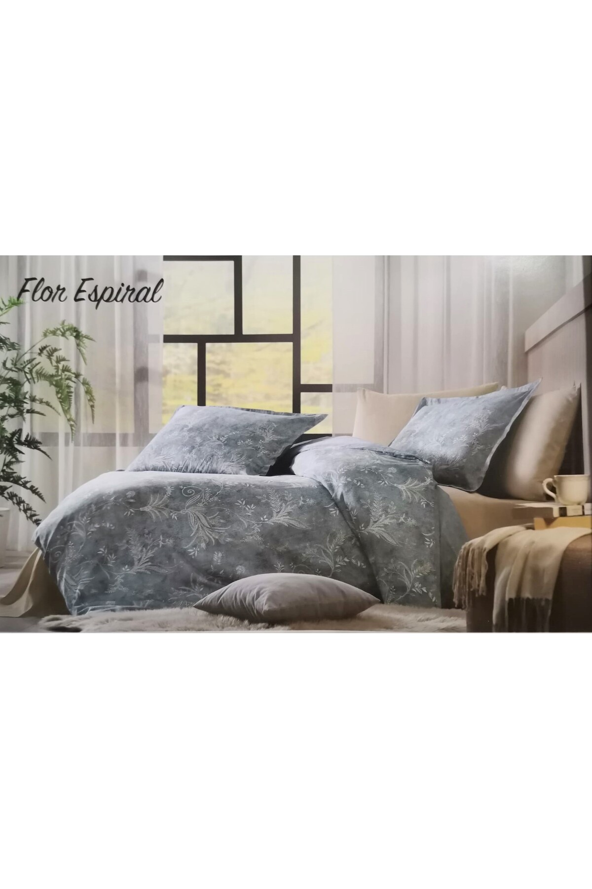 سرویس روتختی ازدیلک 8.69735E+12
