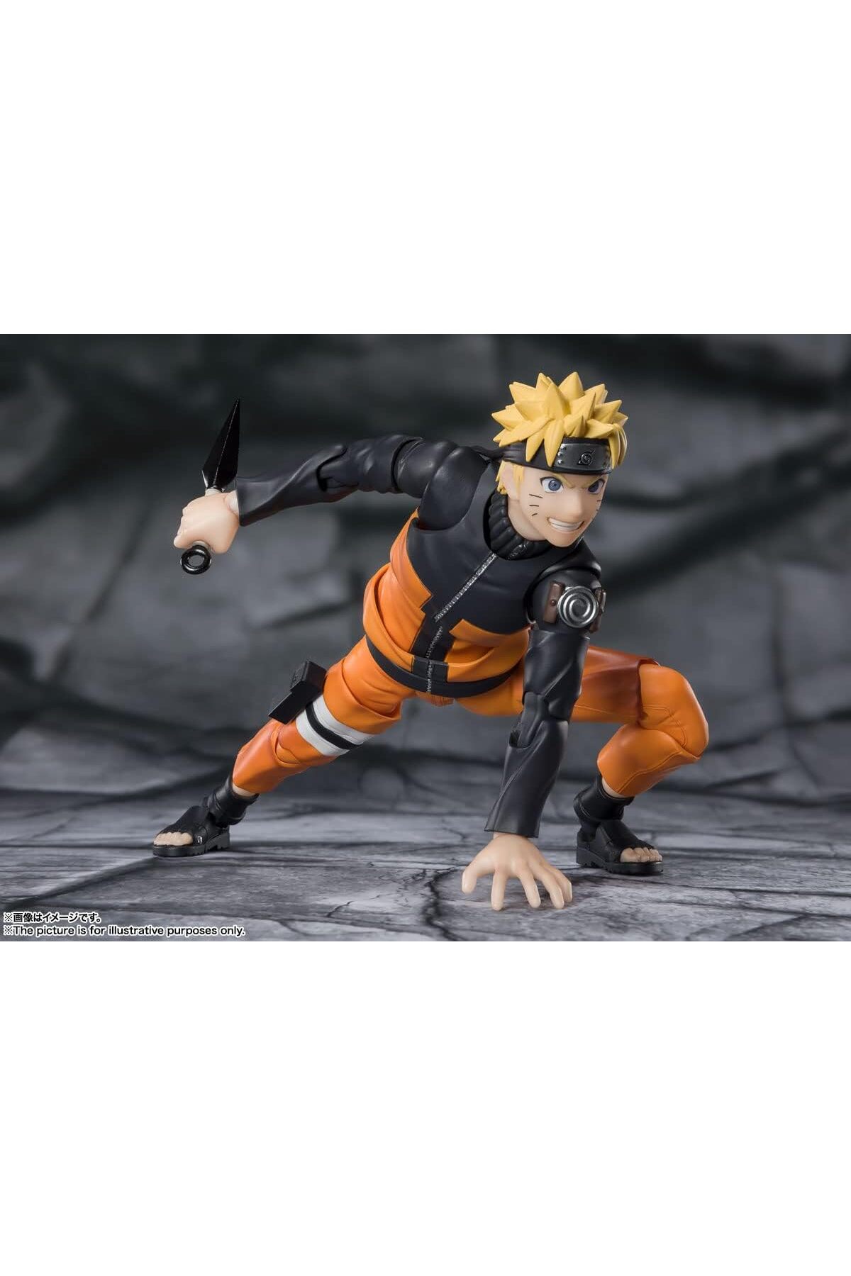 BANDAI Tamashii Nations - Naruto Shippuden Naruto Uzumaki The