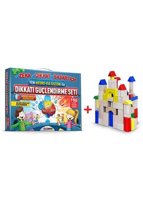 Adeda Yayınları Adeda Dikkati Güçlendirme Seti 9 Yaş + 10 Parça Ahşap Materyal