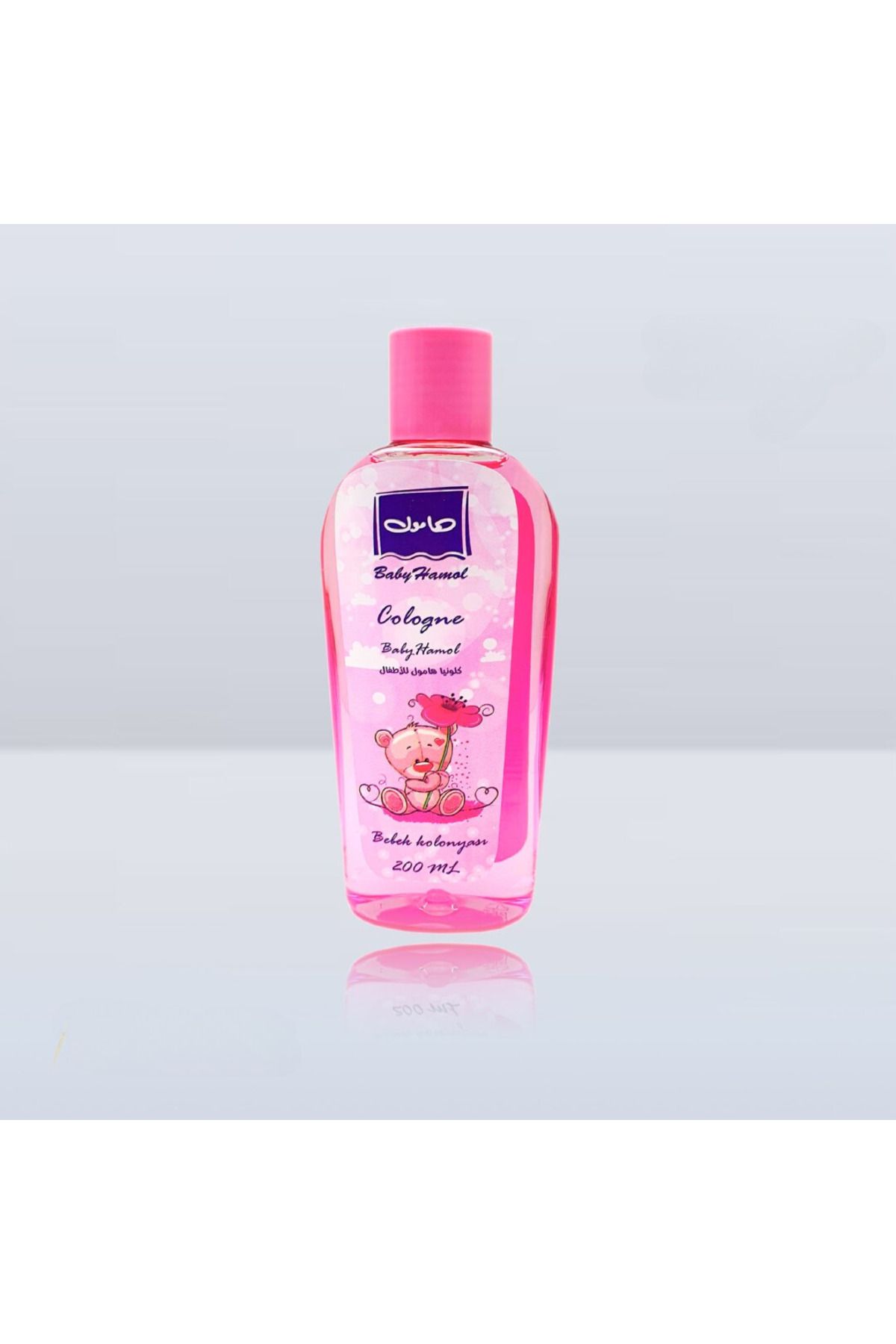 Hamol baby cologne sales