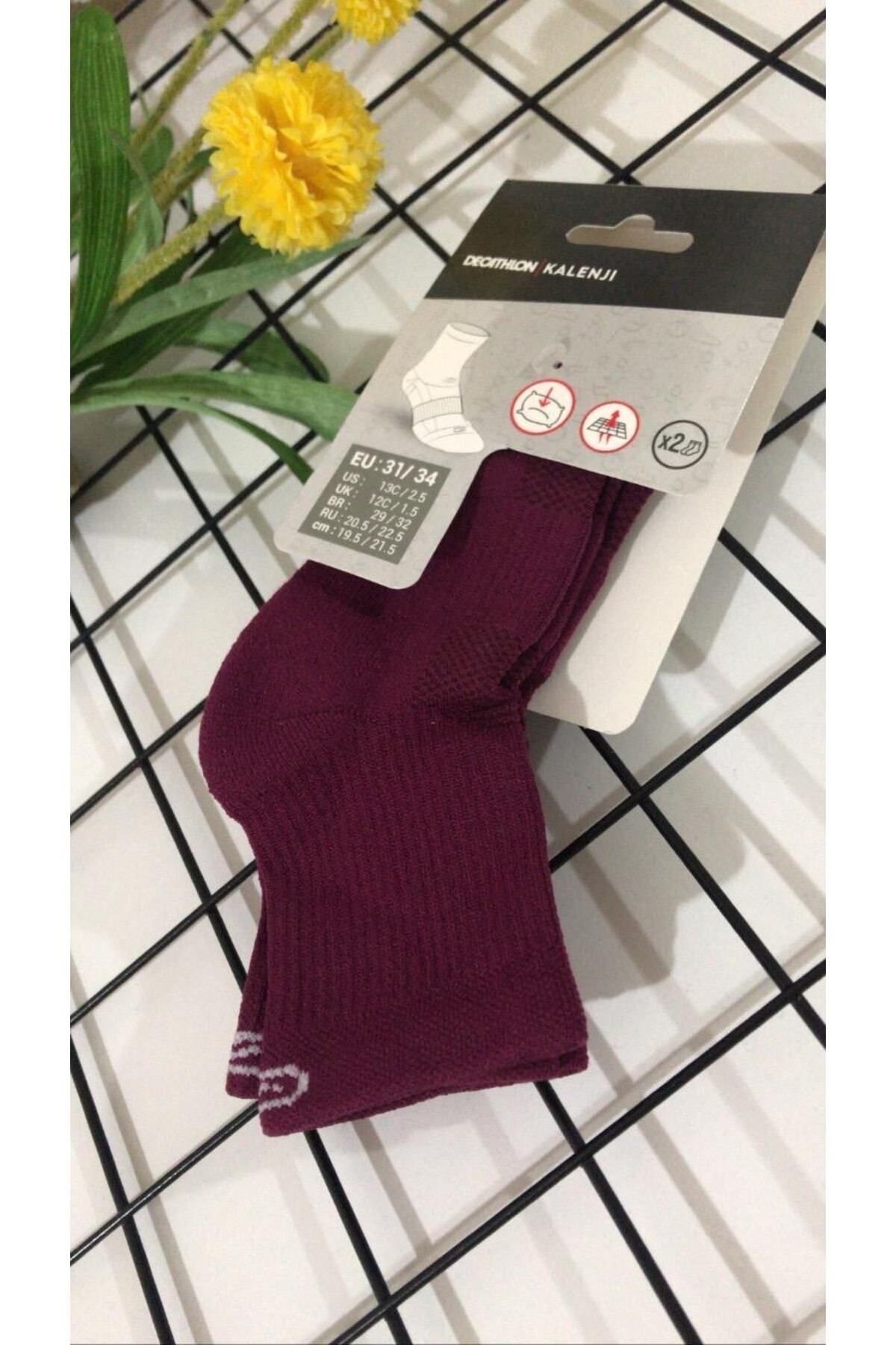 Decathlon on sale kalenji socks