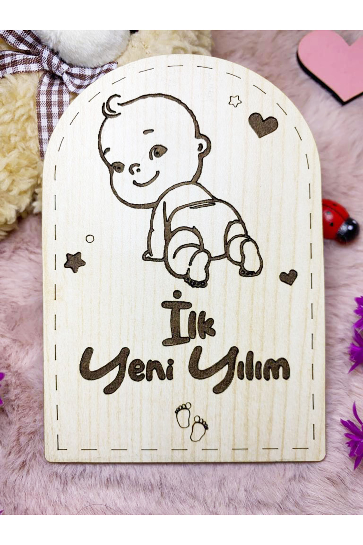 Baby This Eid Candy Is My Photo Message Cards Memory Picture Child Father Mother Gift