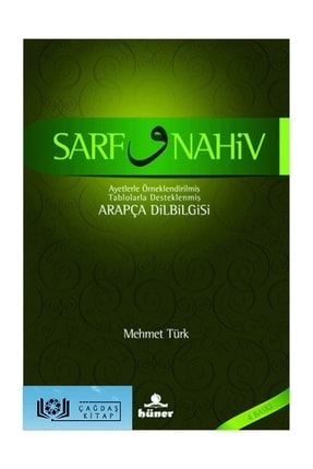 Sarf ve Nahiv Arapça Dilbilgisi - Mehmet Türk 270653