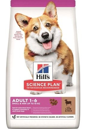 Science Plan Kuzulu Pirinçli Yetişkin Köpek Maması 1.5 kg 0052742008189