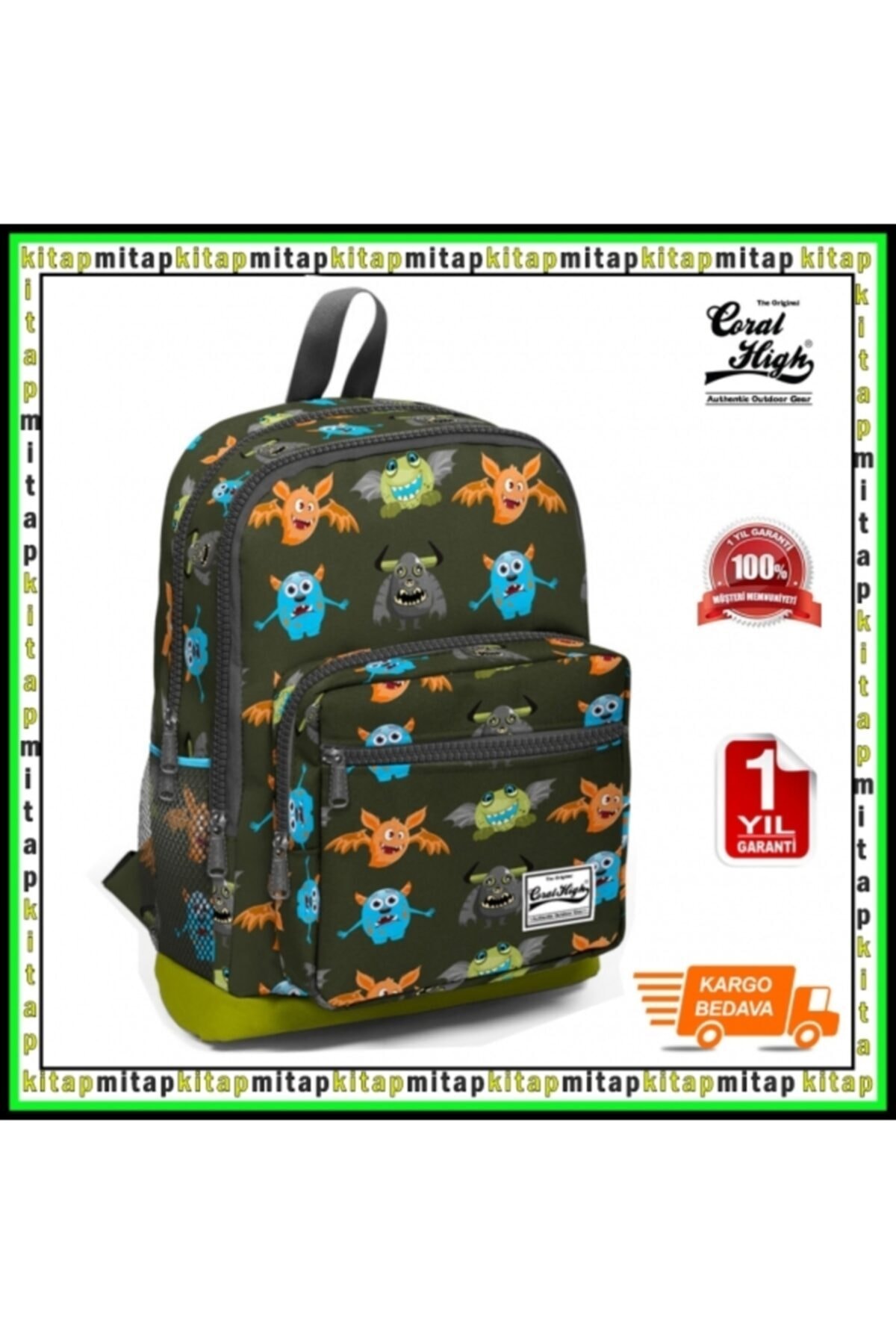 کیف Coral High مدرسه ابتدایی چهار محفظه ای با طرح هیولاهای کوچک 23118 اورجینال - تصویر 1