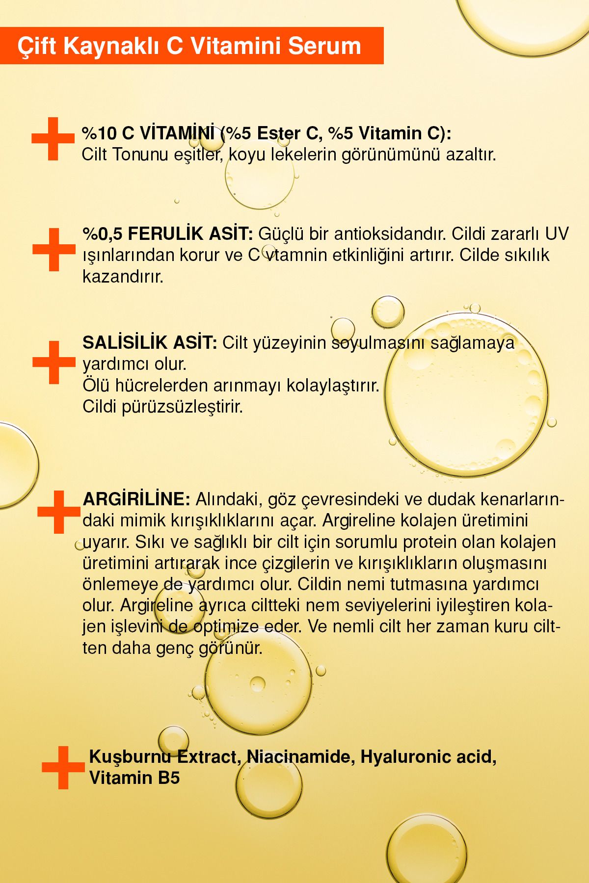 سرم ویتامین C خالص - سرم روشن کننده تون برابر با 10% ویتامین C، اسید فرولیک DermaSolutions