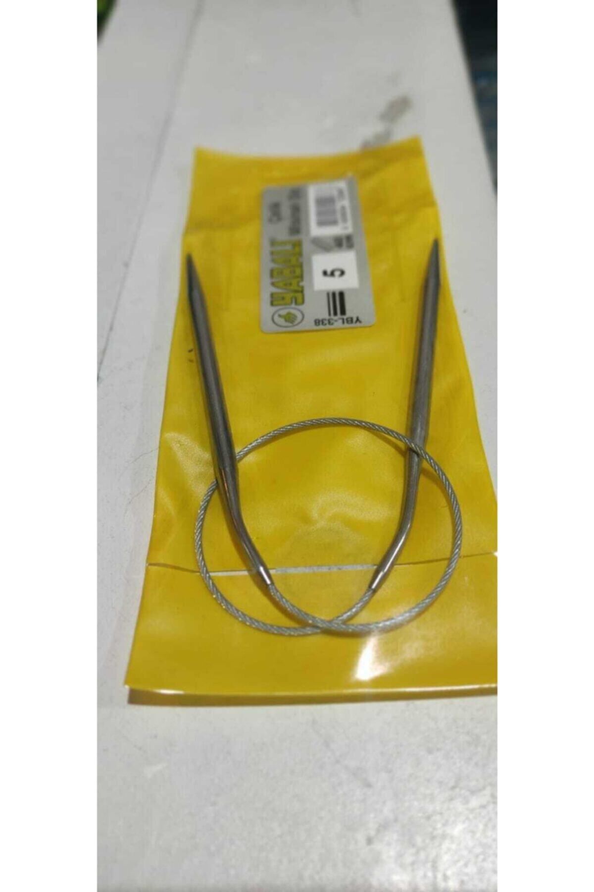 Tunç-40 cm Steel Wire Fishing Line Skewer Number 5 (IT IS THE MEASUREMENT BETWEEN TWO SKEWERS, STEEL LINE MEASUREMENT IS NOT 40 CM) 5