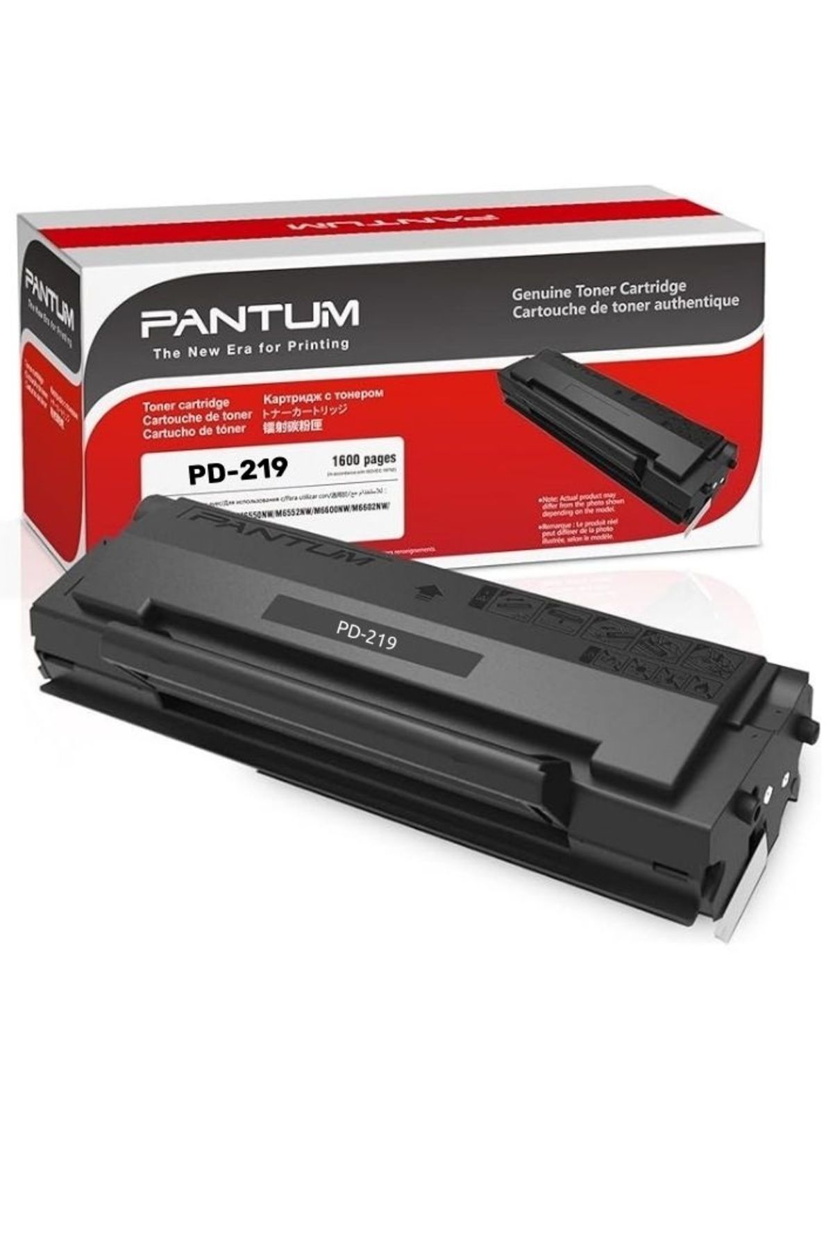 Pantum Orijinal PD-219 Siyah Toner Kartuşu