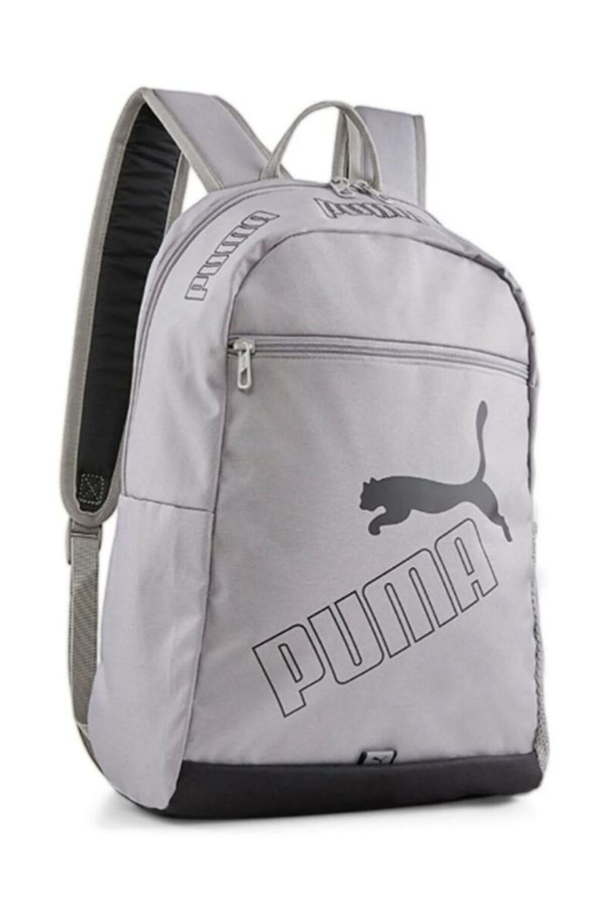 Puma schulrucksack new arrivals