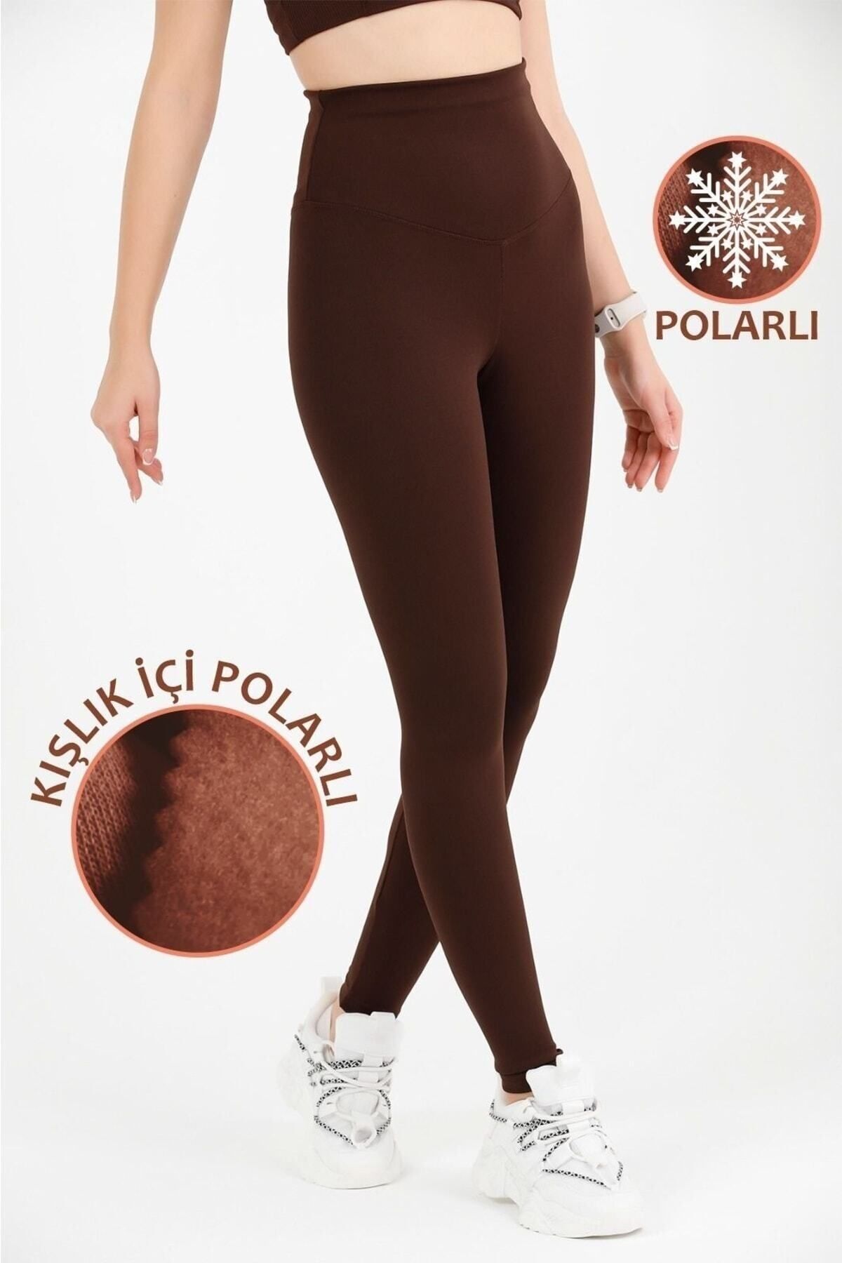 Dark hotsell brown tights