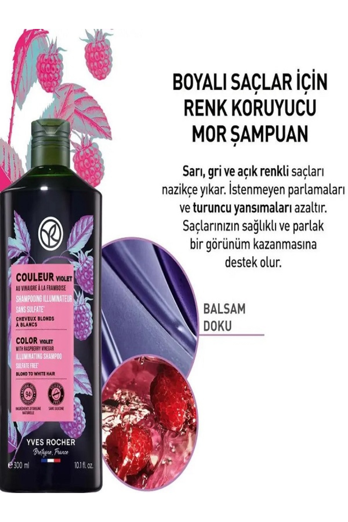 شامپو زنانه  ایوروشهYves Rocher | 2031yve اورجینال - تصویر 2