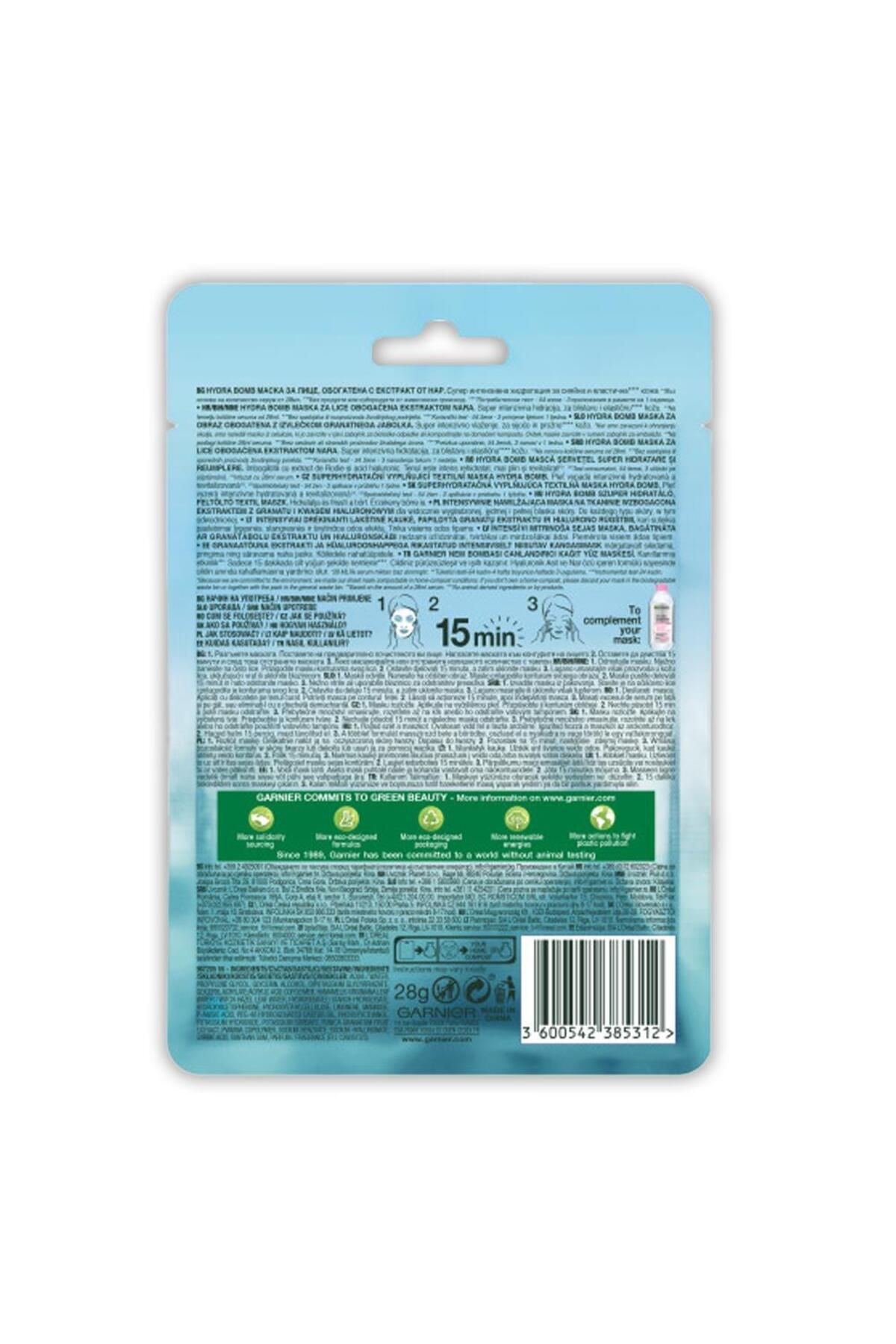ماسک صورت کاغذی مرطوب کننده بمب احیا کننده 28 گرم Garnier