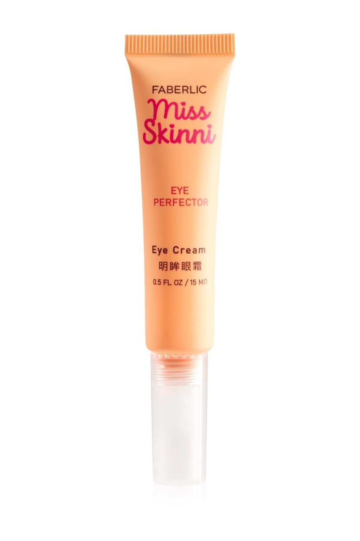 Göz Çevresi Kremi Eye Perfector Miss Skinni*0640