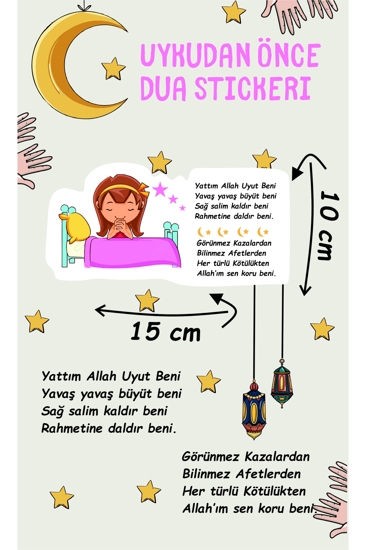 Think And Print Ramazan Özel Uyku Duası Kız Çocuklu Uyku Öncesi Yatak ...