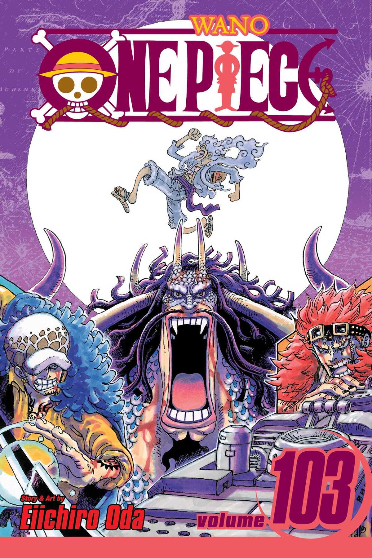 ONE PIECE 1〜103巻セット 送料無料] ワンピース ONE PIECE 1〜103巻 セット （以降続刊） 集英社