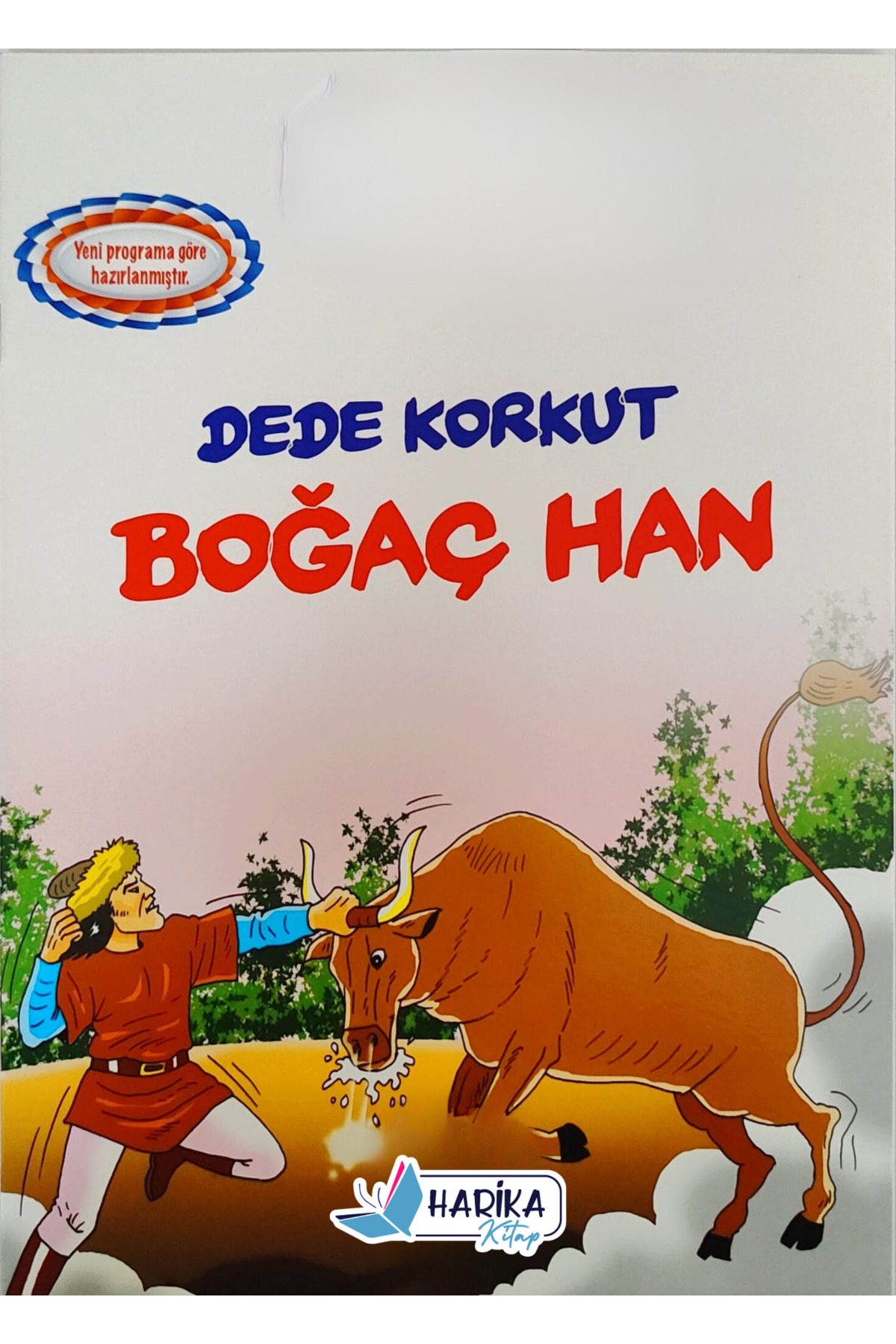 Harika Kitap Dede Korkut Hikaye Seti Ilk Okullar Için 5 Kitap 80 Sayfa Büyük Boy fotoğrafı 2 (önizleme)