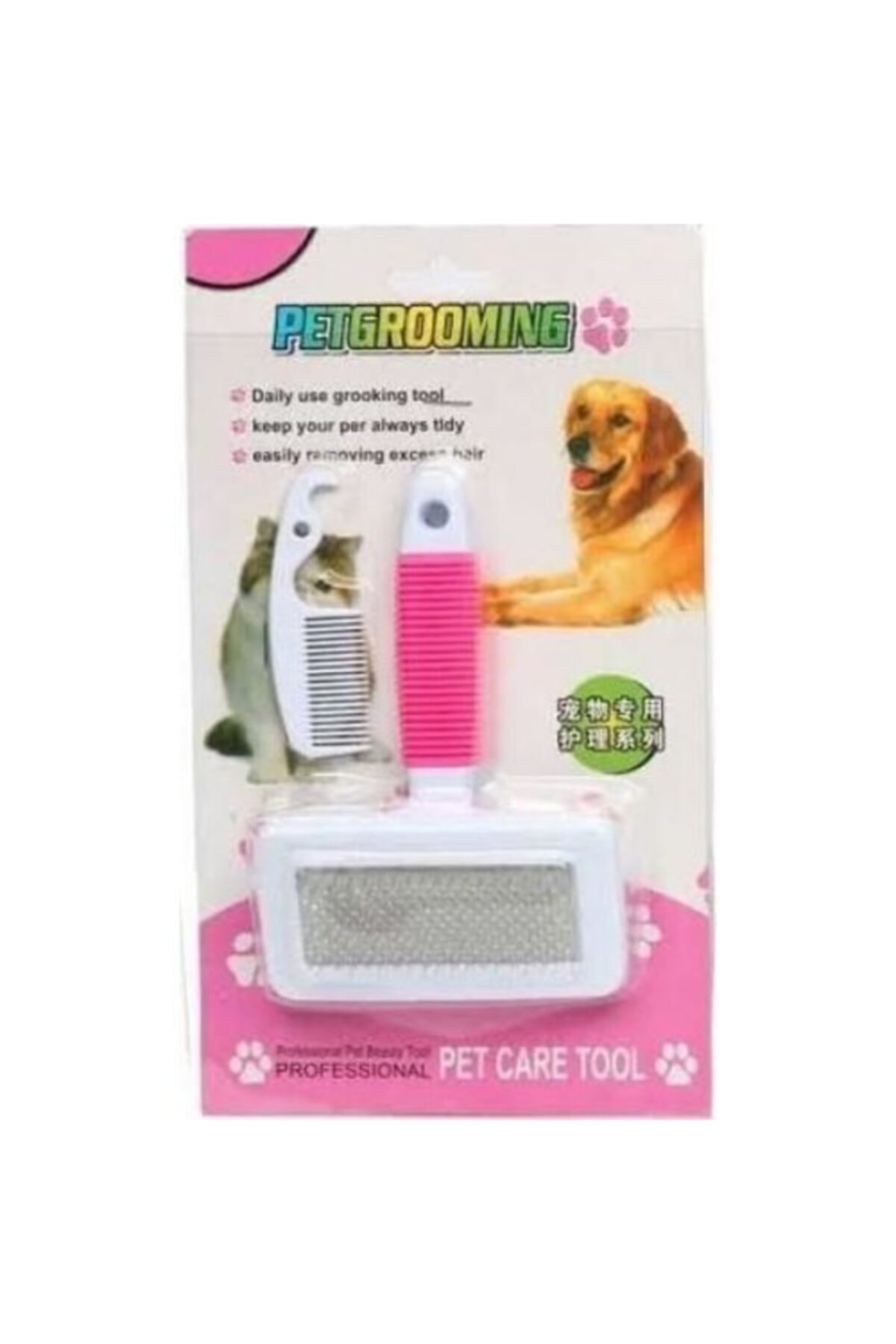 zoom dog grooming