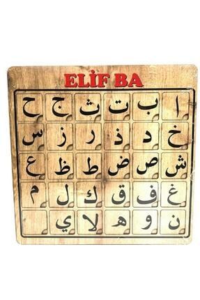 Elif Ba Kuran Elifbası Arapça Harfler Puzzle Yap-boz TY60