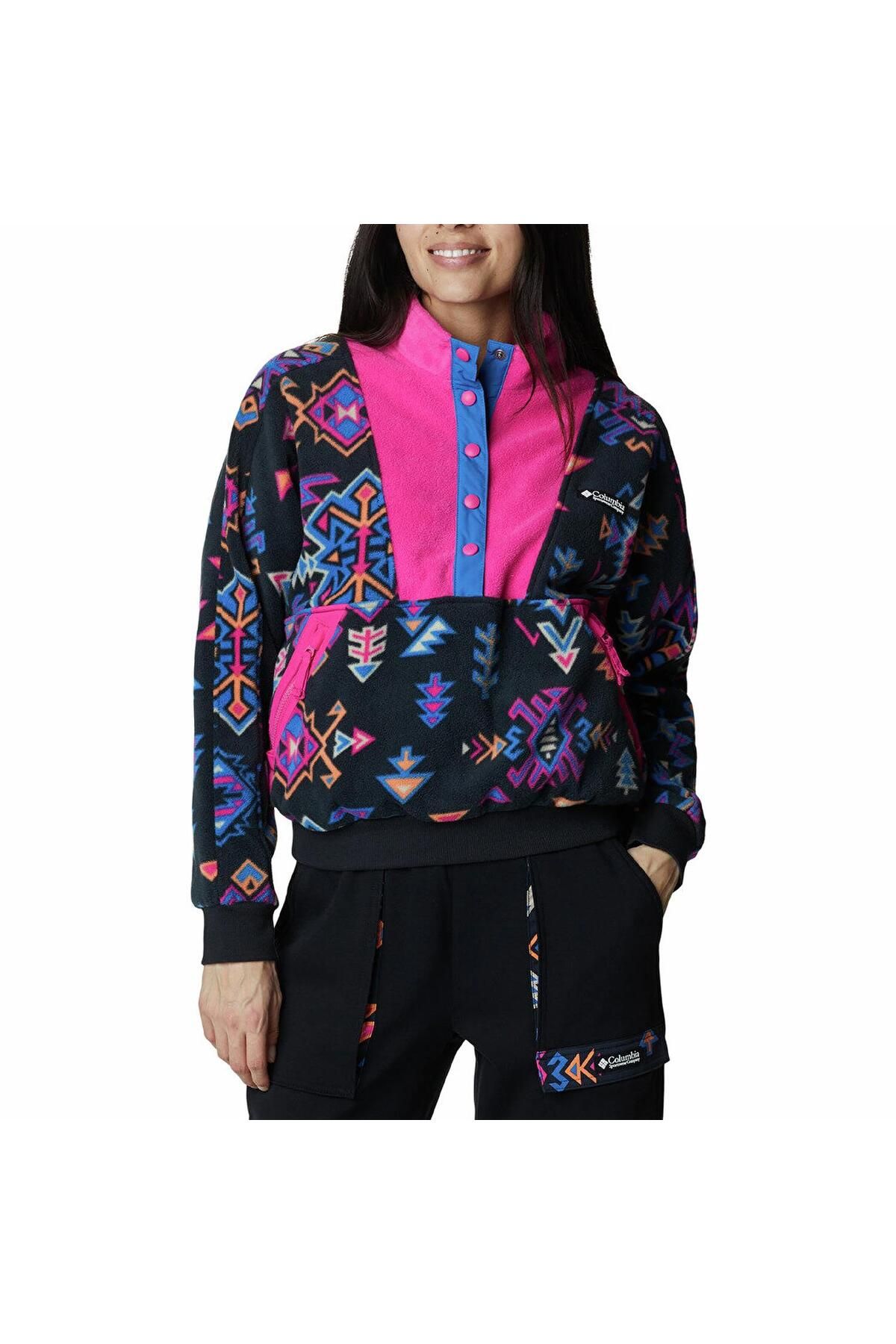 Columbia Jacket Multicolor Regular fit Trendyol