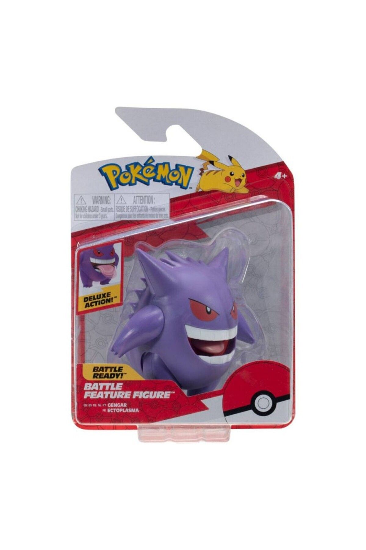 Gengar action figure hotsell