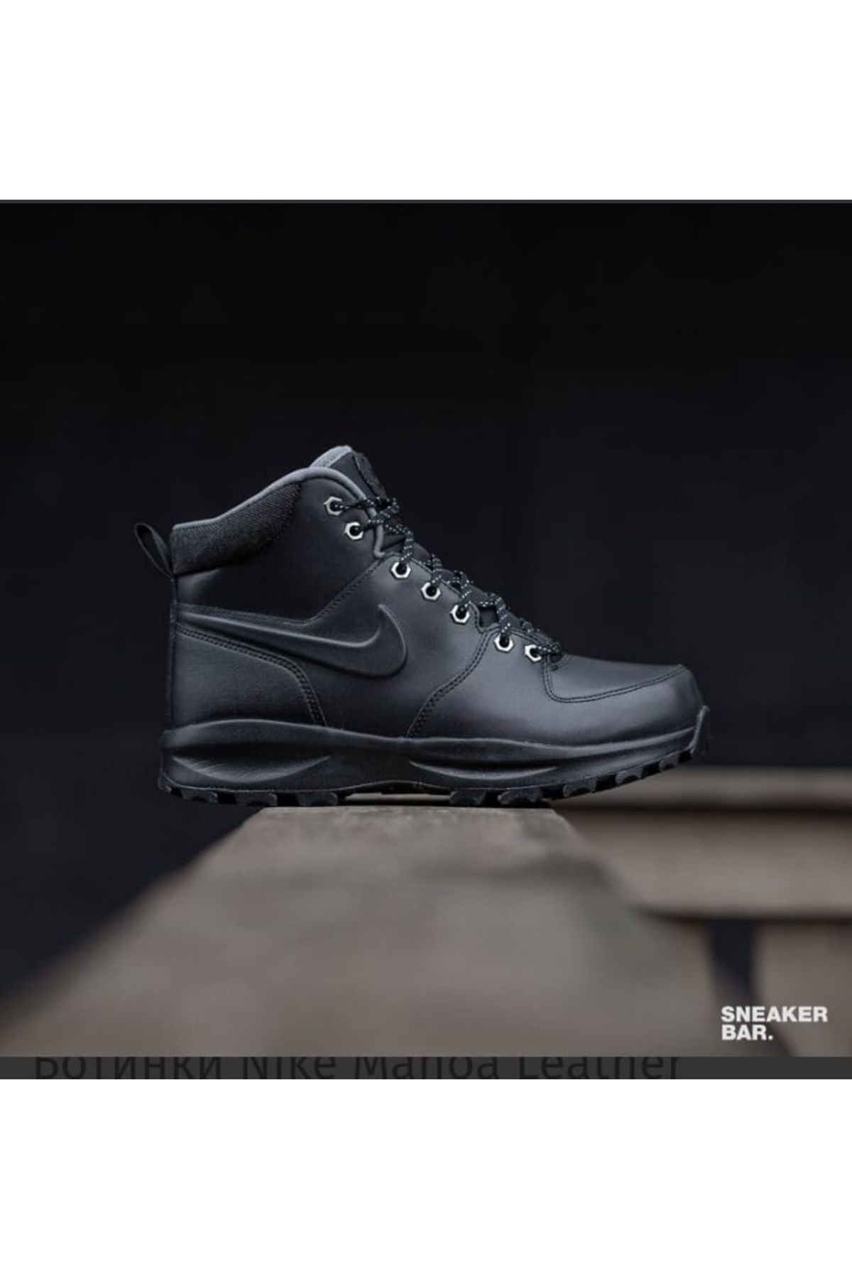 Nike Manoa Leather Erkek Siyah Outdoor Bot CNG STORE Kad n Spor Outdoor