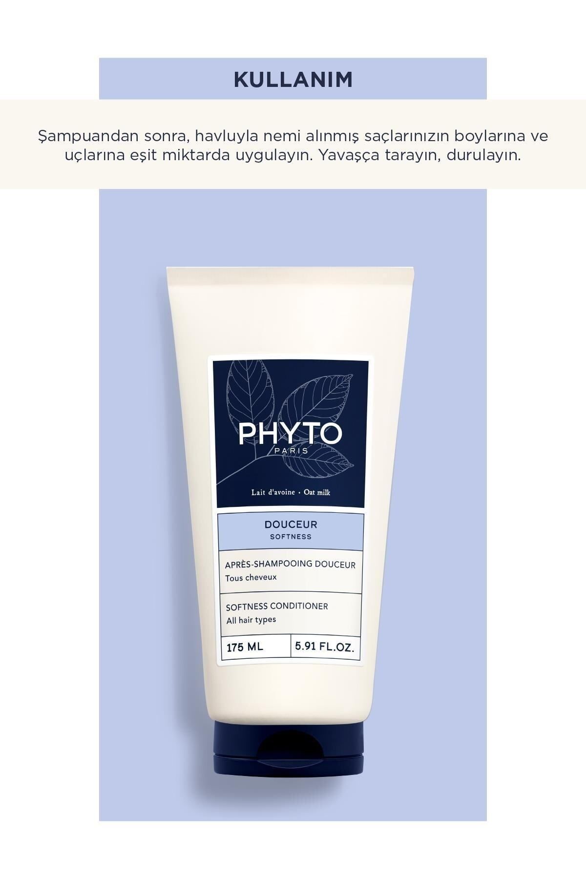Phyto نرم کننده مو Softness آسان شانه کردن و موهایی بدون وز گره و موخوره برای انواع مو 175 میل