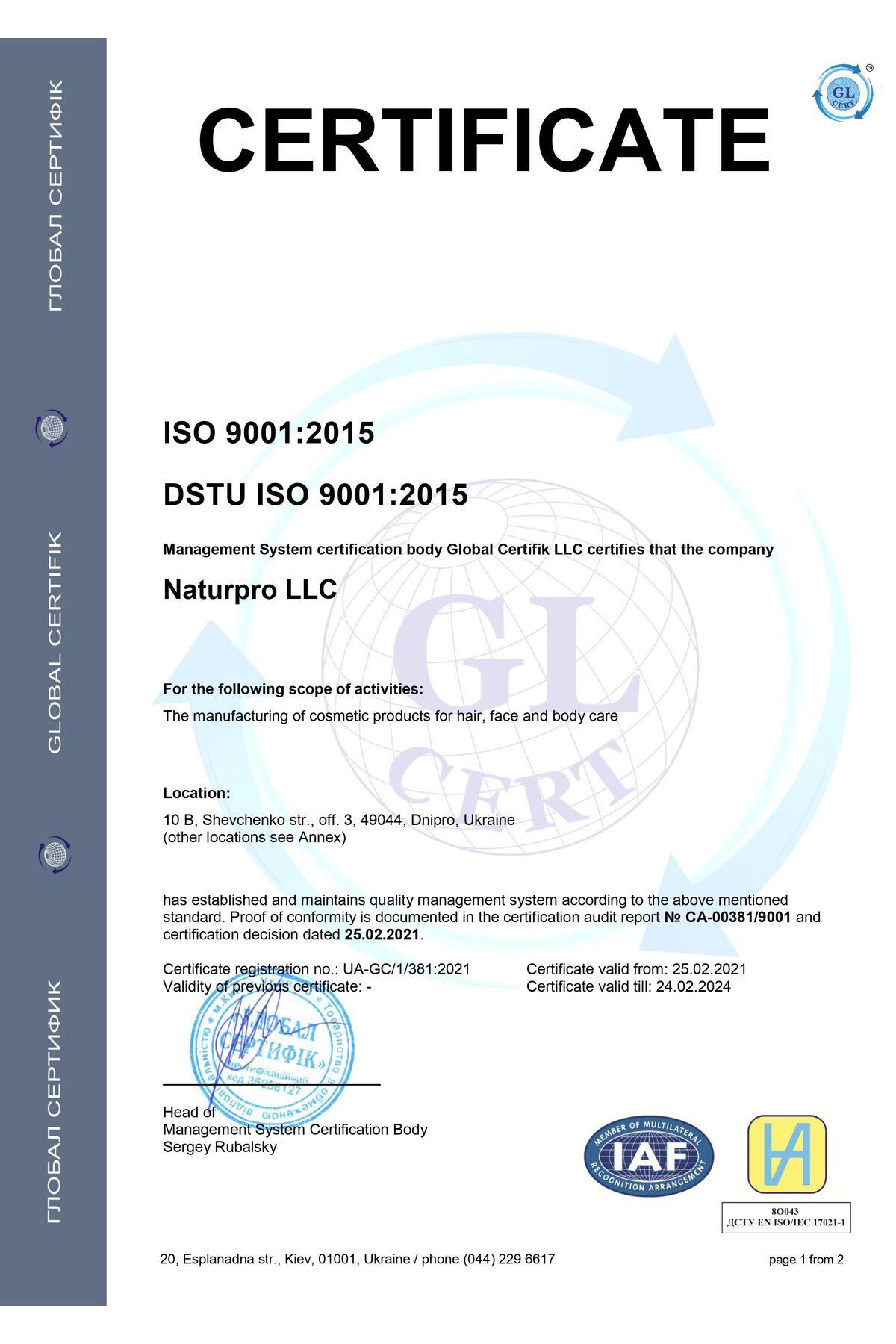 سرم پوست   BEAUTY DERM | Pürüzsüz ve Optimum Nemlendirici اورجینال - تصویر 6