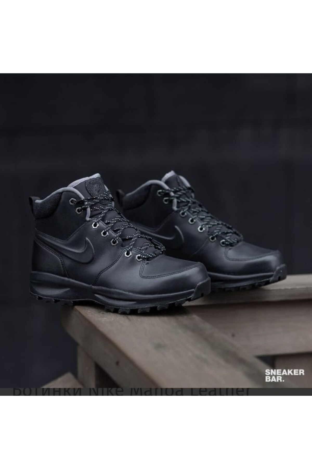 Nike Manoa Leather Erkek Siyah Outdoor Bot CNG STORE Kad n Spor Outdoor