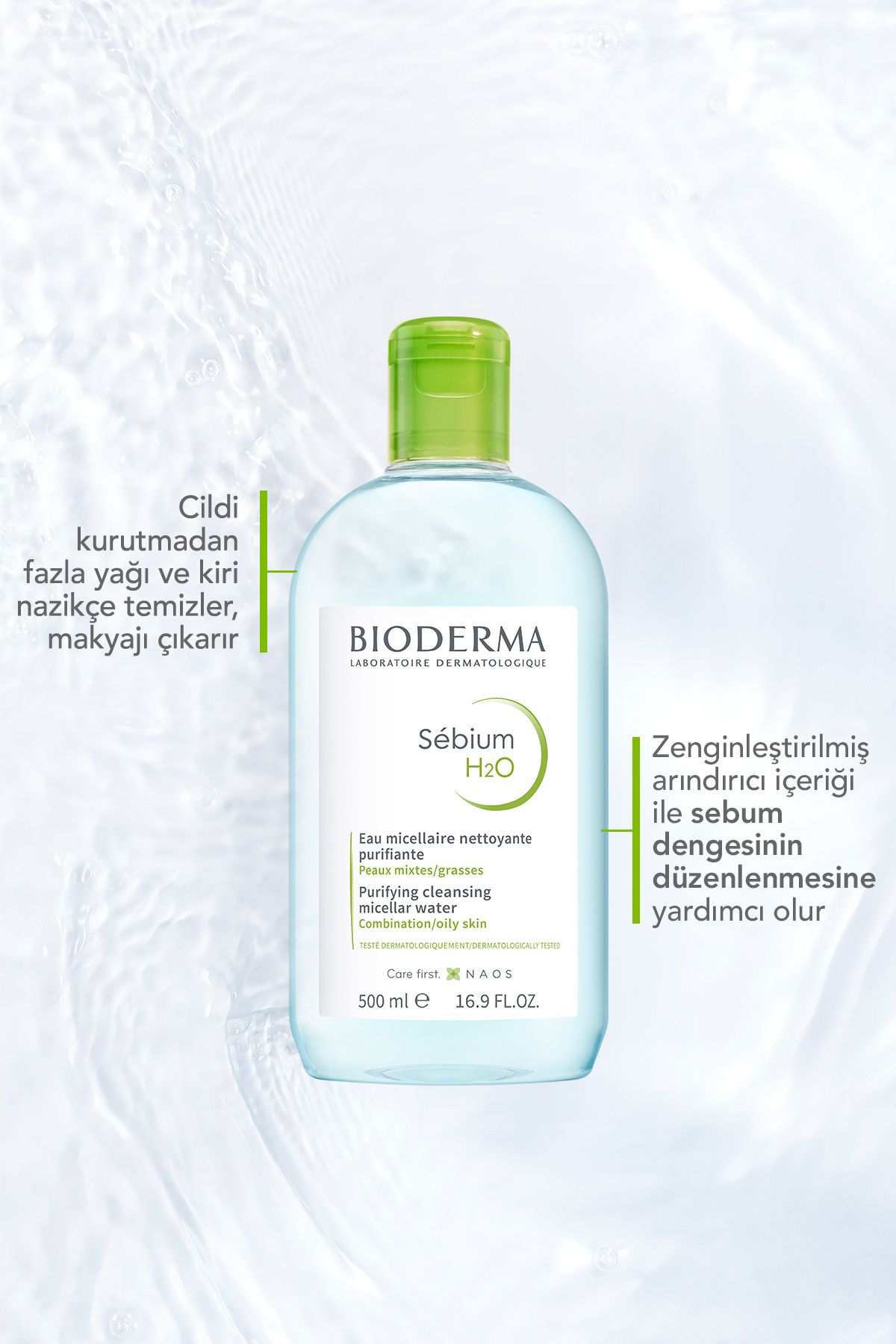 Bioderma محلول تمیزکننده پوست مختلط و چرب سبیوم H2O 100 میلی لیتر