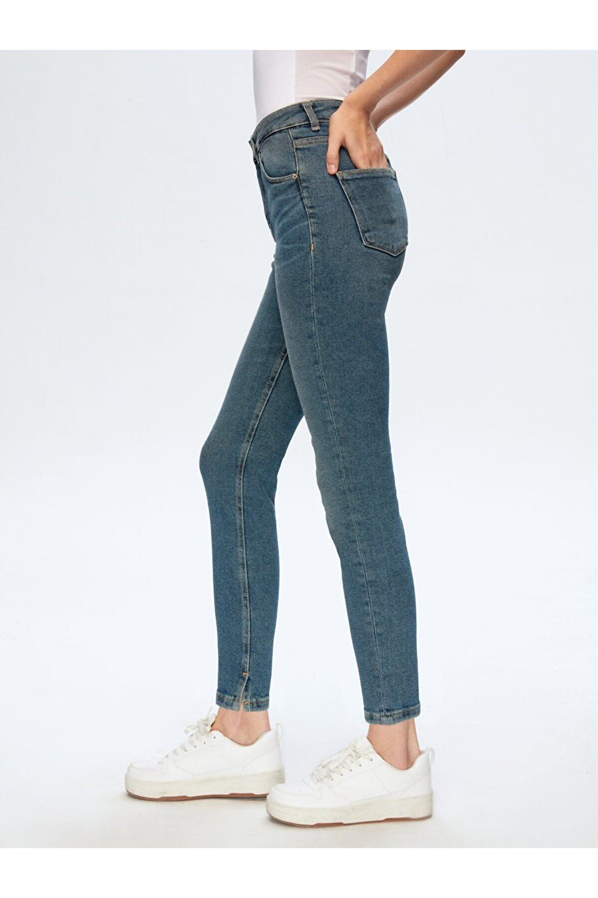 Ltb high rise super skinny shop