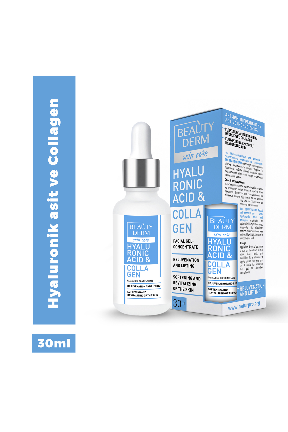 سرم پوست  Pürüzsüz ve Optimum Nemlendirici