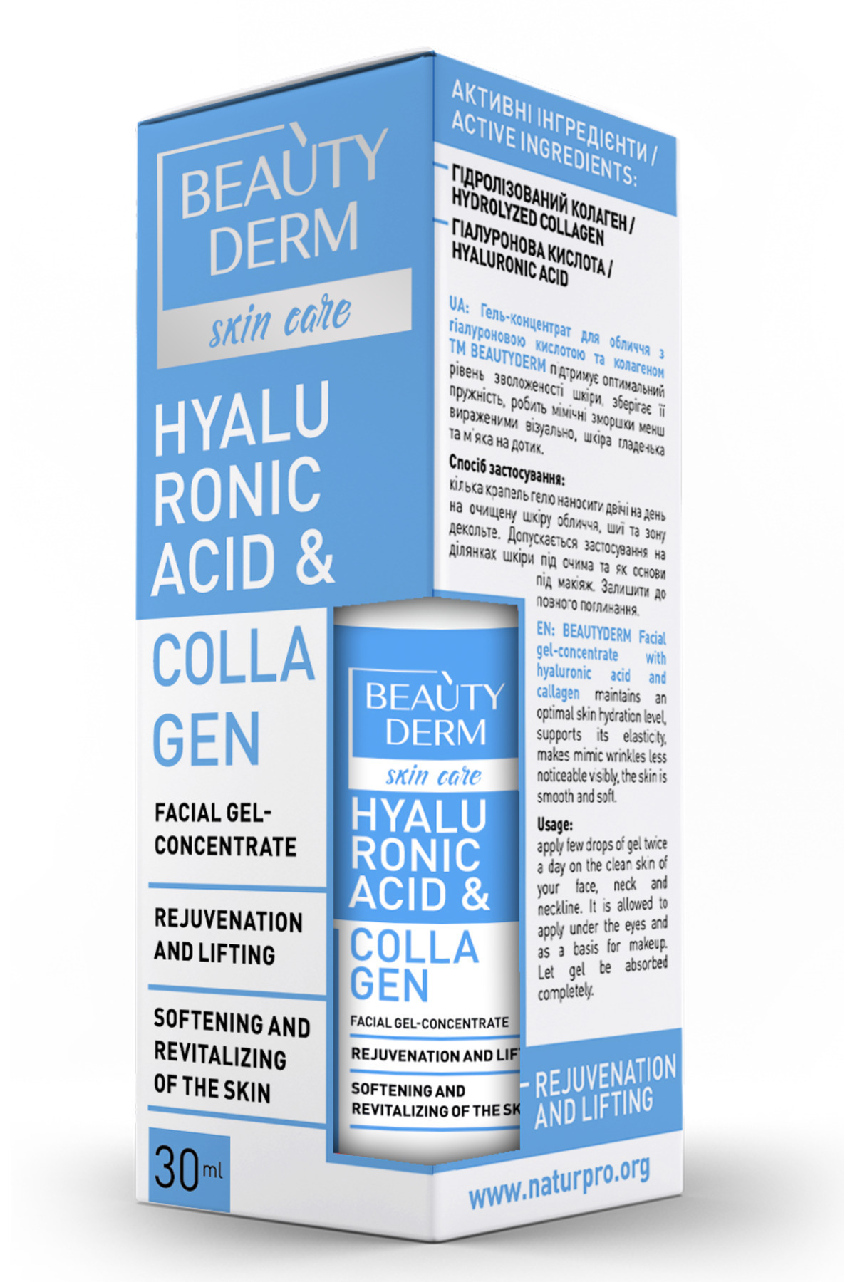 سرم پوست   BEAUTY DERM | Pürüzsüz ve Optimum Nemlendirici اورجینال - تصویر 5